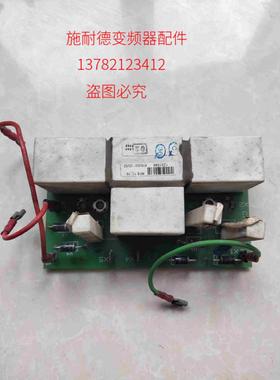 施耐德变频器滤波板RFS11-15E67138议价