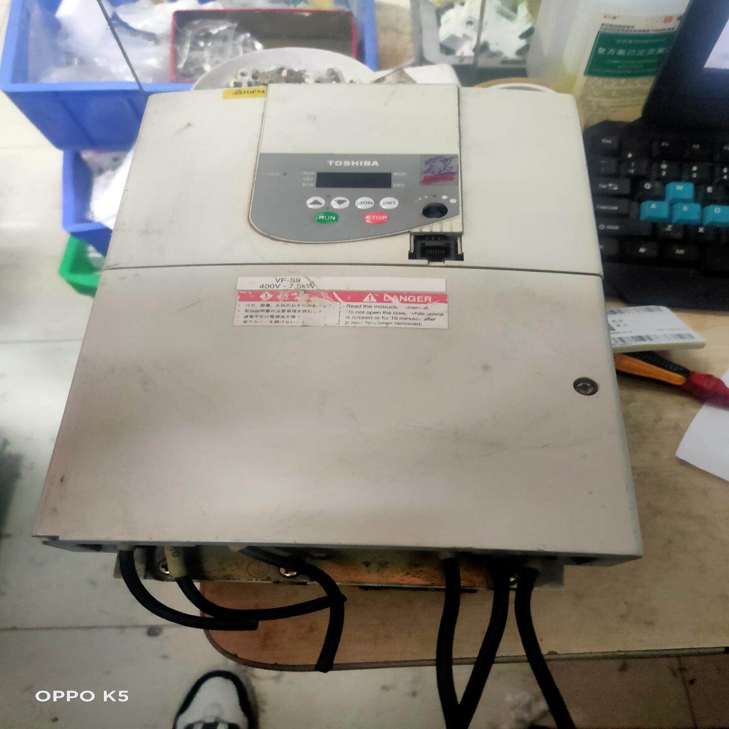 【汇生】VFS9-4075PL-WP一台 ，质保一年。【议价】