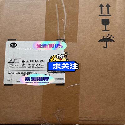 (议价)20G11NC015JA0NNNNN