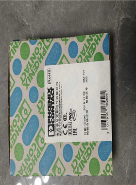 【顺庆】菲尼克斯VAL-MS 230/FM，订货号2839130【议价】