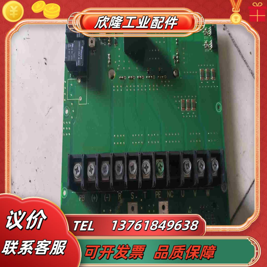 众辰变频器H6400电源板  A05MK64A带模块拆议价