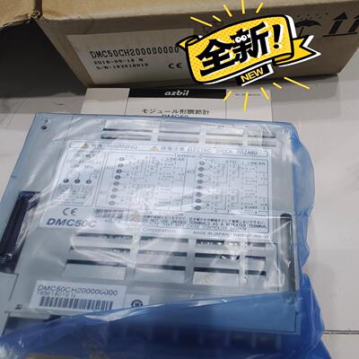 (询价)Dmc50cH20000000，需要联系报价