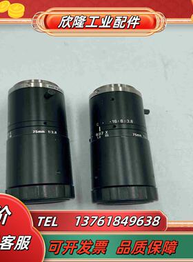 原装全新小胖U-TRON 75mm 138 23 百议价