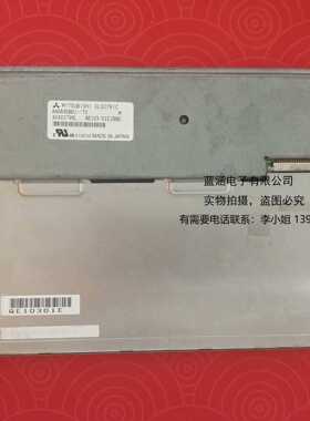 三菱84寸AA084SB01--T2  AA084SB议价