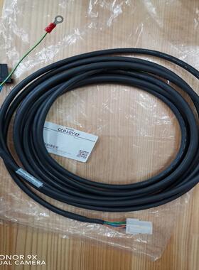 （议价）马达线，CC020VZF，全新，正品，未使用！