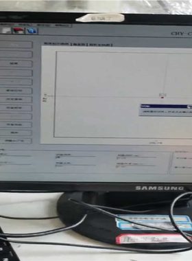 蓝光labthink测厚仪，精密测厚仪，薄膜，纸张测厚，ch（夫美商