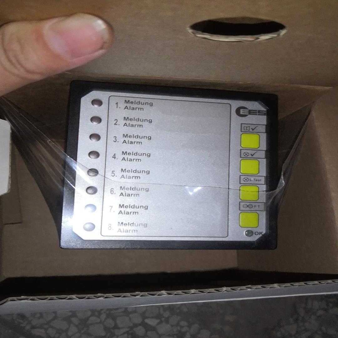 EES bsm08-5h-xrx-00(崽崽配件）