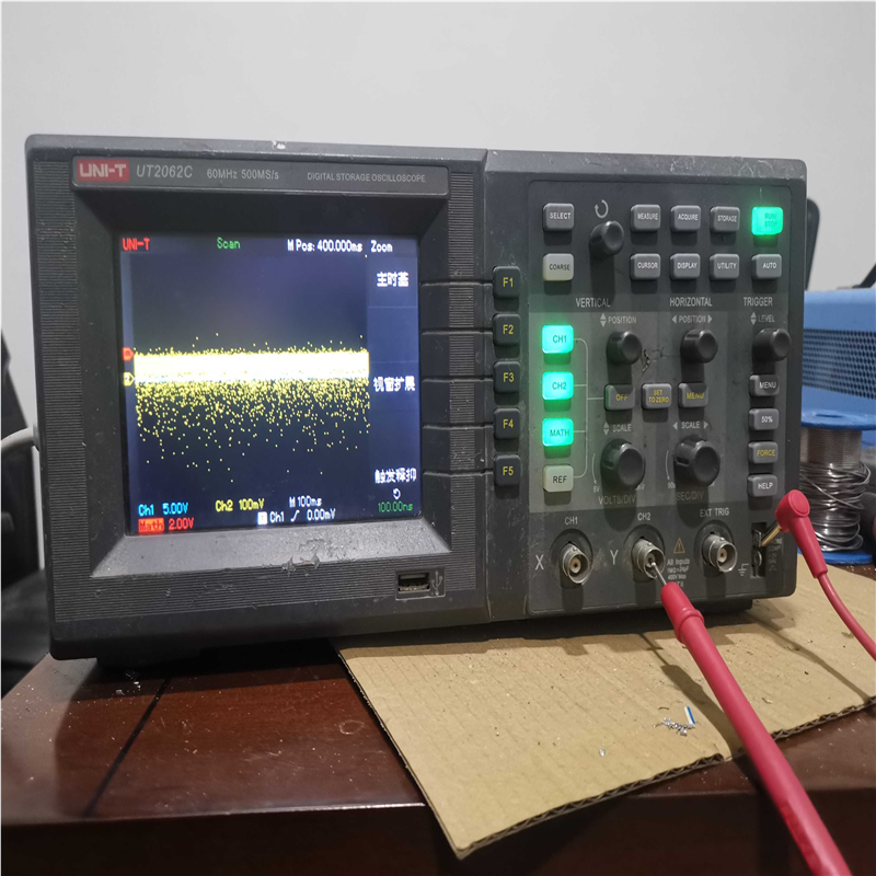 议~UT2062C 60z500MS/s示波器