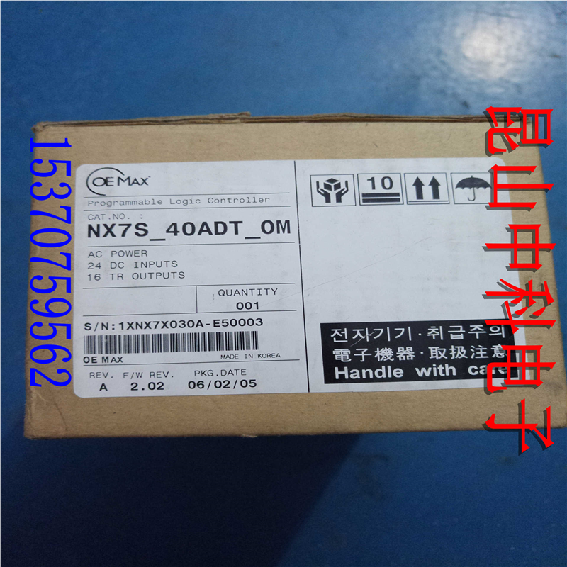 NX7S-40ADT-0M~议价