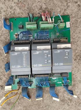 【汇生 】江森控制器Xp9105  Xp9105  XP9105拆机件【议价】