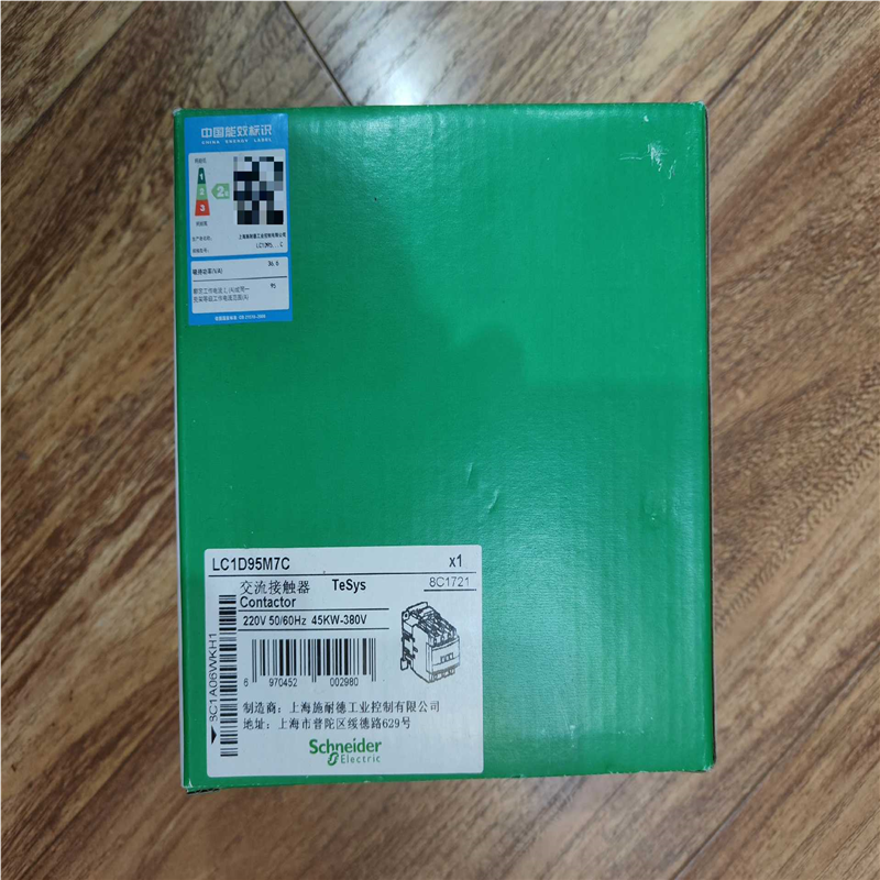 交流接触器LC1D95M7C~议价