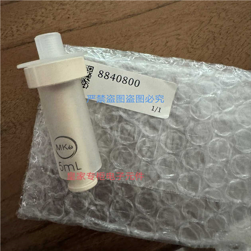 全新哈希活塞 ALOG  6611 LOT67629PL  原装正8840800~议价