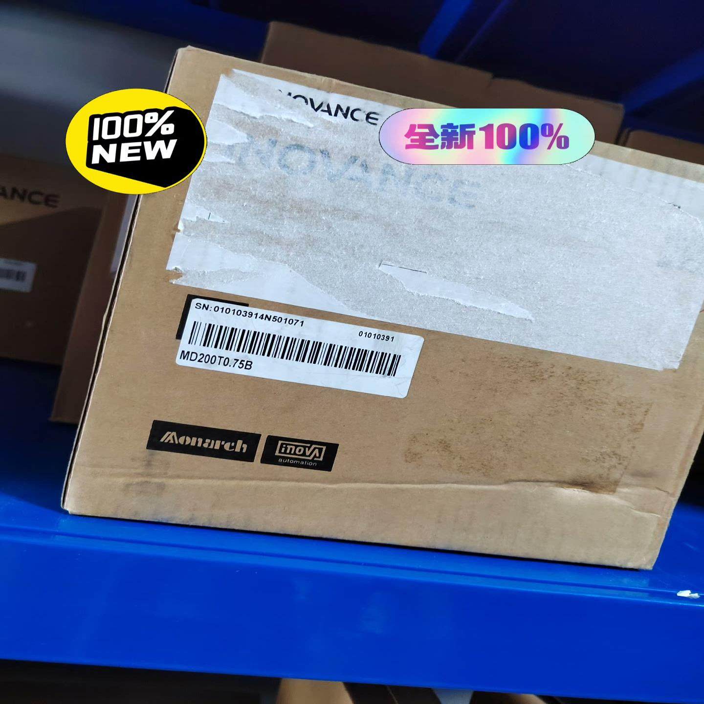 正品汇川变频器MD200T0.75B/750W三相380V电~议价