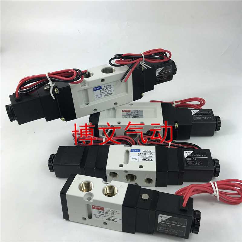 换向阀SF4101-IP YPC KOREA SF4101-1P 电磁阀铜