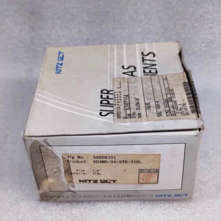 【顺庆】KITZ SCV 北泽 KD4MS-VA-STD-316L【议价】