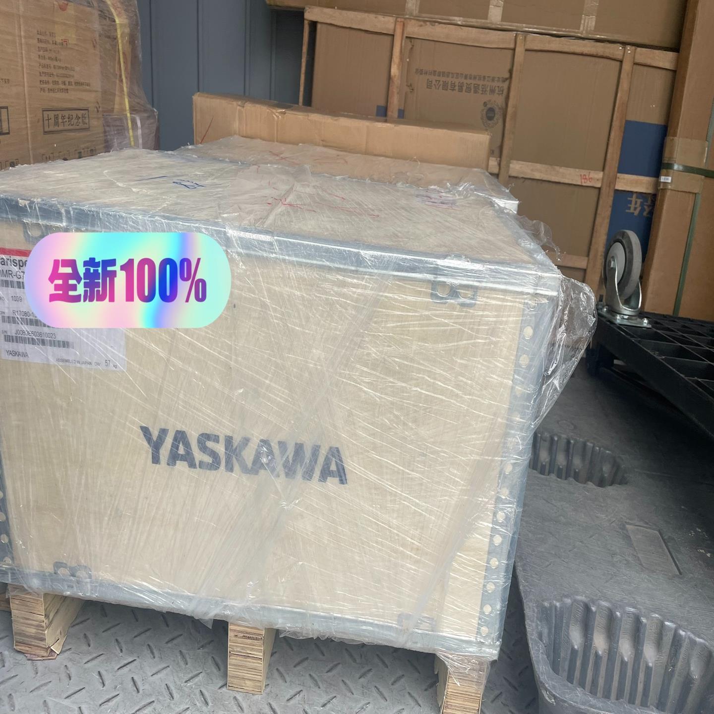 CIMR-G7B4110安川变频器,质保一年(崽崽配件)