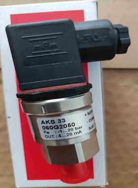 议~丹佛斯压力传感器AKS33 060G2050 -1～20ba