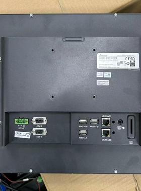 议~台达DOP-W157B，正常拆机件，成色如图，功能正常，接线