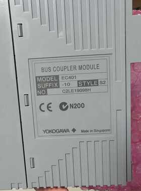 (询价)库存横河卡AAT141-S00   EC401-10