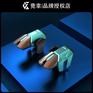 G25不用充电 竞幸 2024第五代黑轴按键吃鸡专用耐用不断触