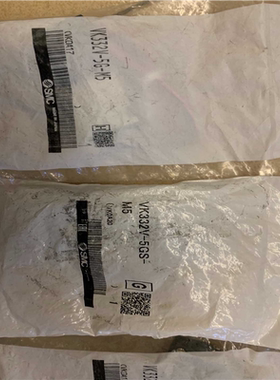 VK332V-5G-M5/SMC~议价