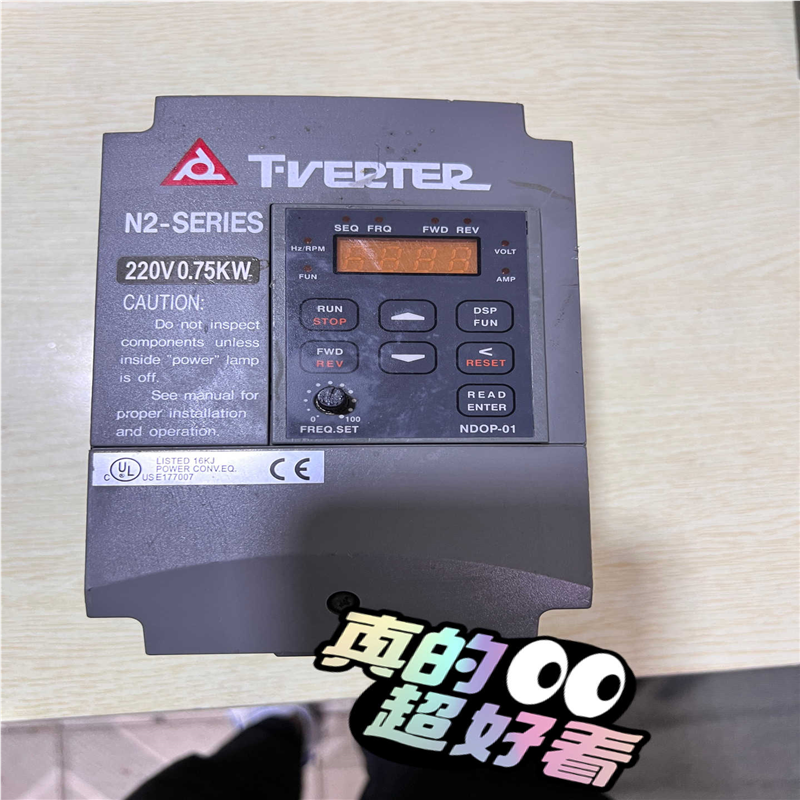 台安N2变频器N2-201-H(崽崽配件）