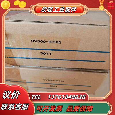 CV500-BI062全新原装基板有二个议价