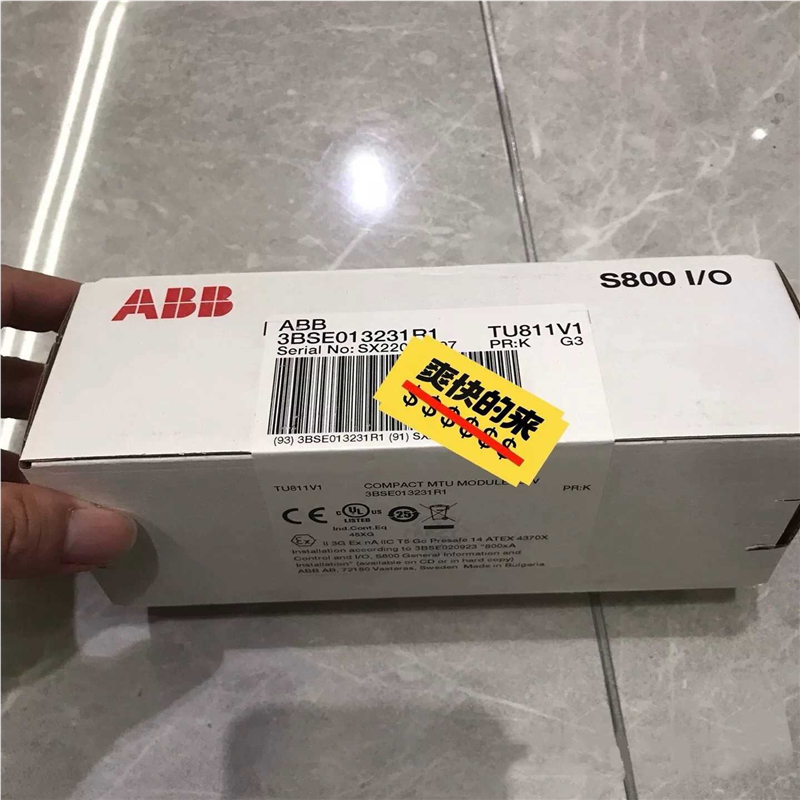 【汇生】TU811V1 3BSE013231R1 ABB模块底座【议价】