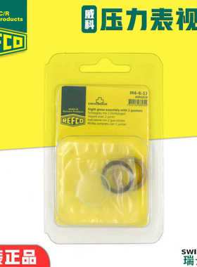 REFCO威科压力表组BM2-6-DS-R22表镜M4-6-11空调加氟表视液镜