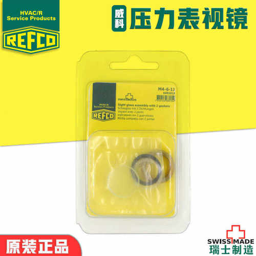 REFCO威科压力表组BM2-6-DS-R22表镜M4-6-11空调加氟表视液镜