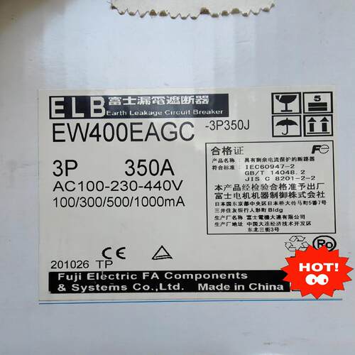 (议价)EW400EAGC，富士漏电断路器，350A，3p，2