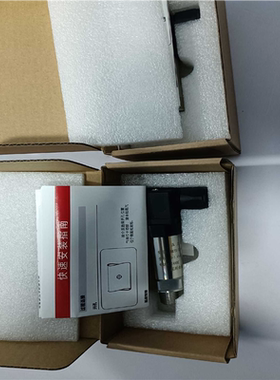 DMK331-251-1601-3-5-100-N40-1-（憨憨电子）