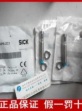 12月6011983 IM12-04NPS-ZC1德国SICK接近开关 原装现货~议价