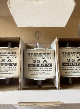 巴斯曼熔断器35NHOO  G-69035A议价