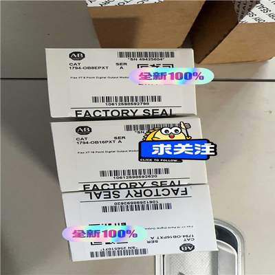 【顺庆】1794-OB8EPXT 链接实拍，现货库存，当天发货！【议价】