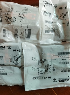 1088062AXL SE AI4 I 4-20 模~议价