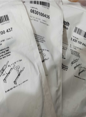 【汇生】0830100437 2750111321【议价】