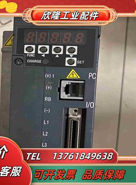 ADA2-04NSCP  驱动控制器HITACHI议价