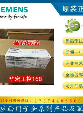 6GK5788-1AA60-6AA0接入点 SCALANCEW788-1RR~议价