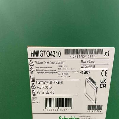 施耐德触摸屏HMIGTO4310议价