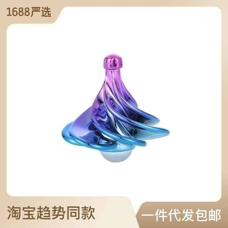 磁悬浮陀螺仪反重力飞行飞碟指尖风动小永动机儿童新款黑科技玩具