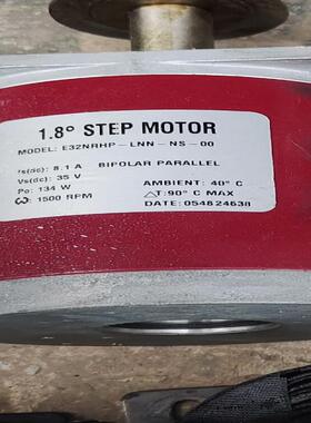 【汇生】E32NRHP-LNN-NS-00【议价】