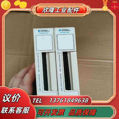 NI SCXI-1324 SCXI-1327 片议价