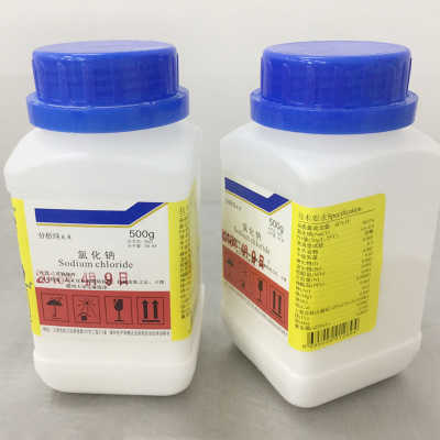 盐雾试验机氯化钠盐雾试剂药水分析纯AR工业盐NaCl盐水喷雾用