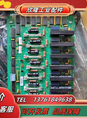 IMDS001 ABB贝利卡件 纯新实拍 INFI901议价