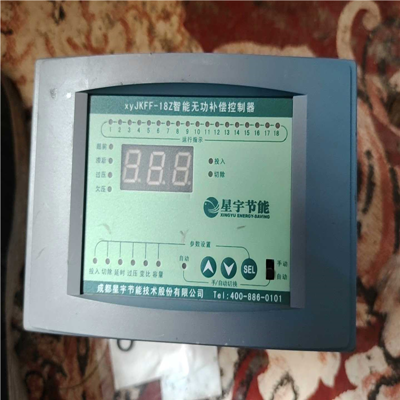 （议价）xyJKFF-18Z智能无功补偿控制器  成色很好