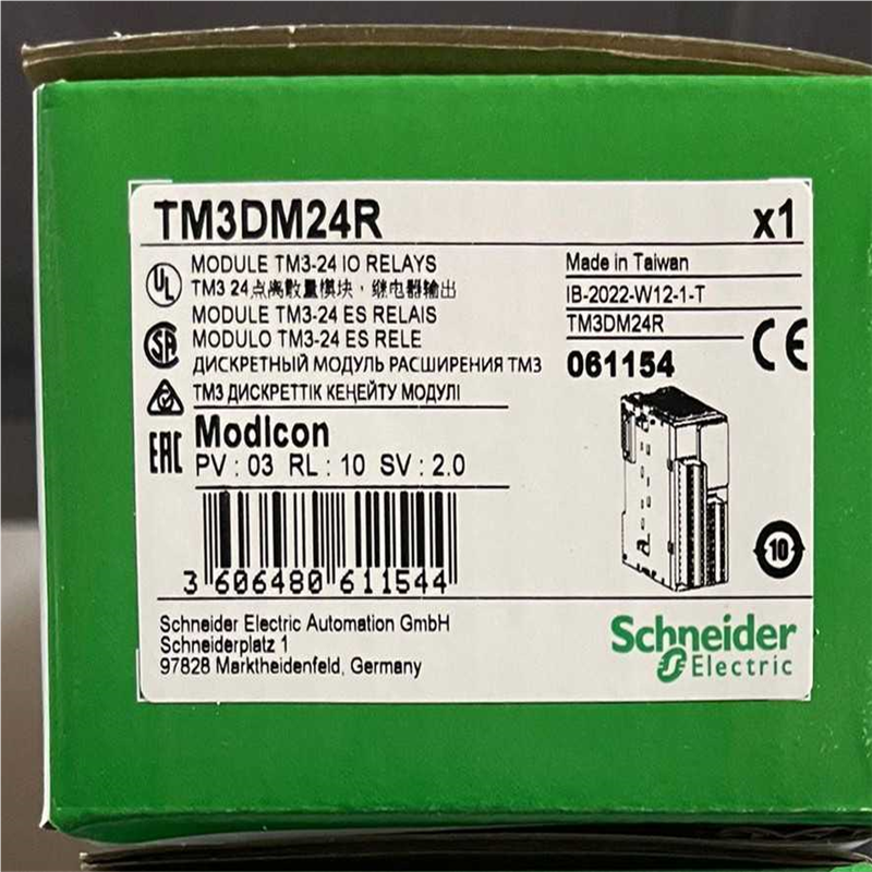TM3DM24R施耐德模块议价