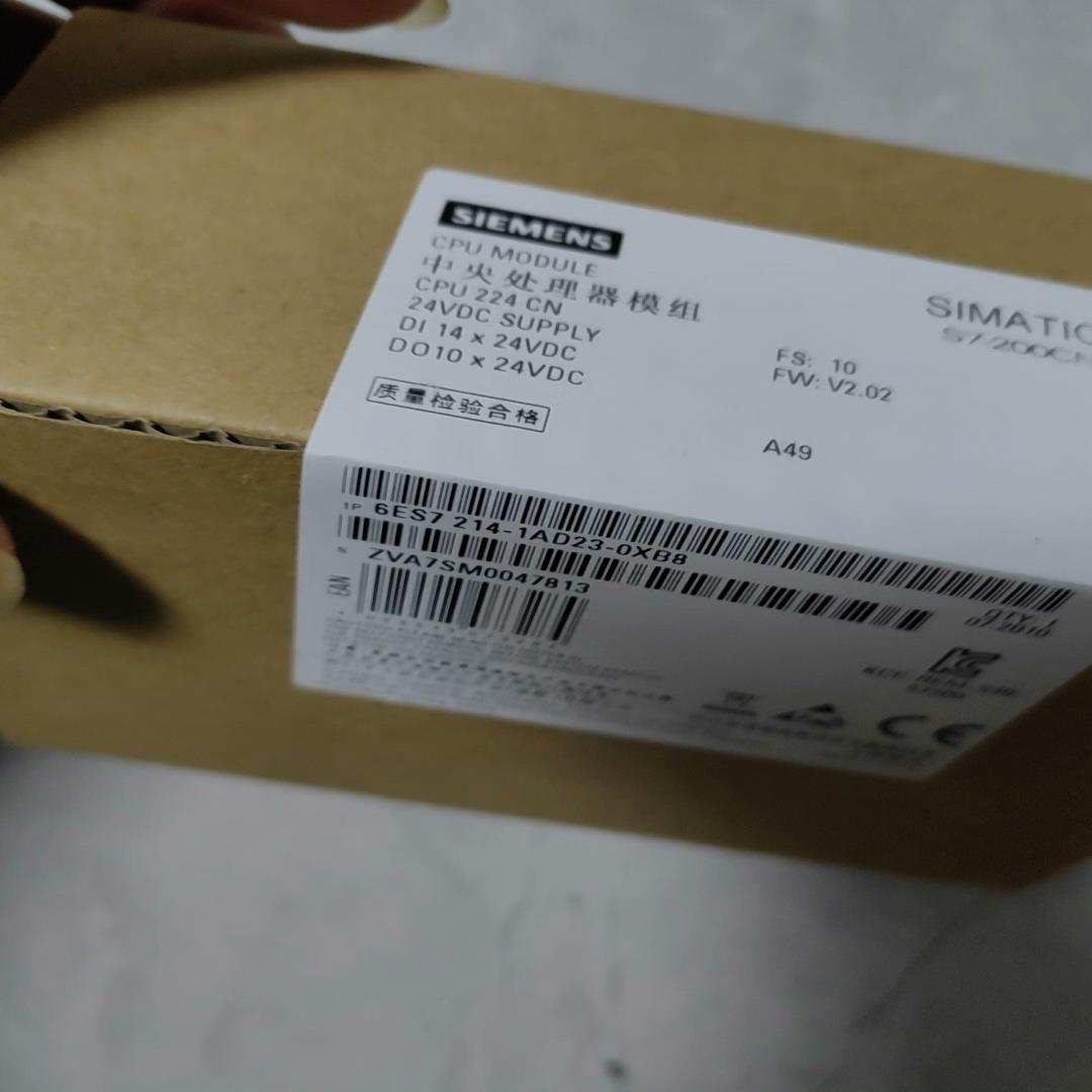 6ES7214-1AD23-0XB8模块供应质量保证(崽崽配件)