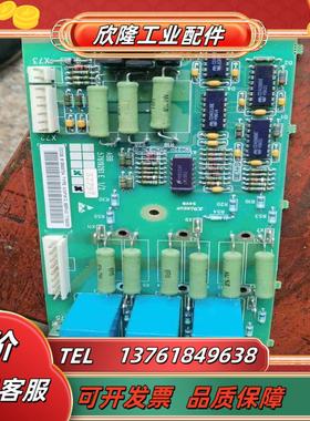 ABB  型号57619261 EC0DE 613533议价