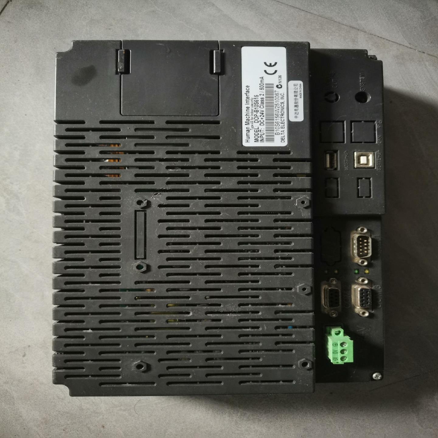 【顺庆】台达触摸屏DOP-B10S615【议价】